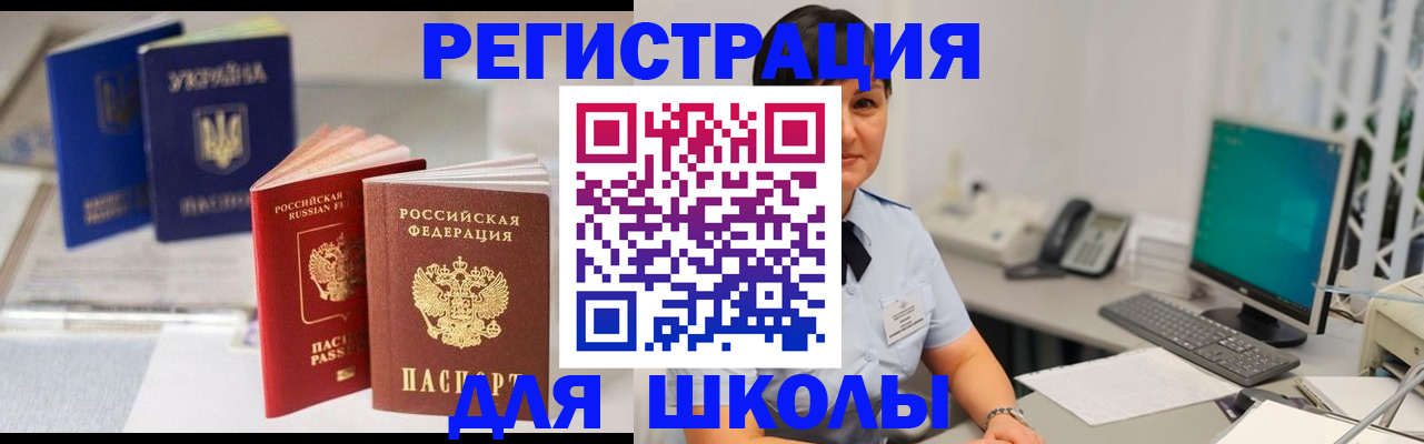 пропишу в квартире в Вятских Полянах